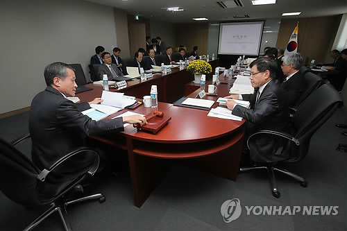 부마항쟁 진상규명·보상위원회 1차 회의