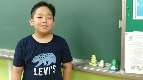 태국서 익사 위기 아동 구조한 조연우군