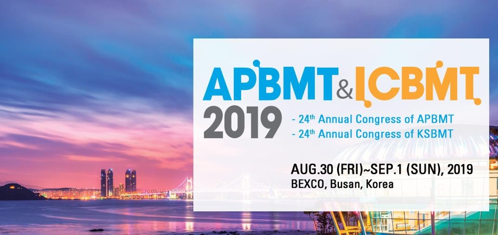 APBMT＆ICBMT 2019
