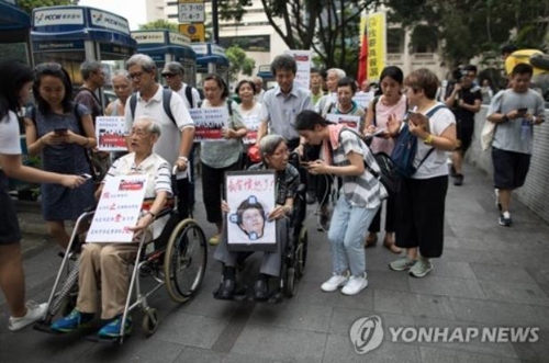 17일 홍콩서 벌어진 송환법 반대 '실버 시위'