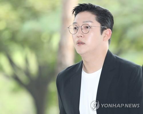 구하라 전 남자친구 최종범 법원 출석