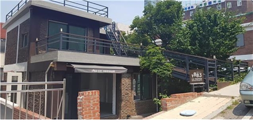 인천 개항살롱