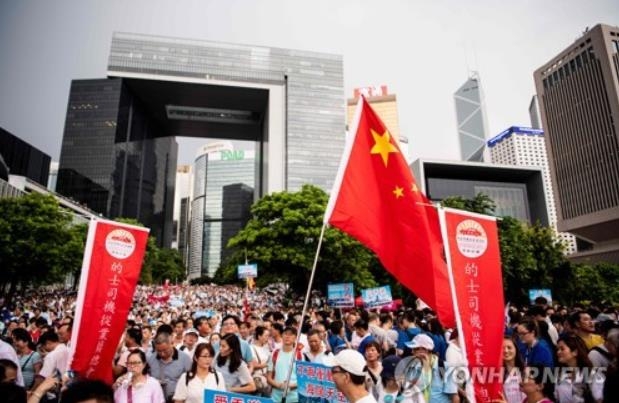 20일 홍콩서 열린 '공권력 지지' 대규모 친중파 집회