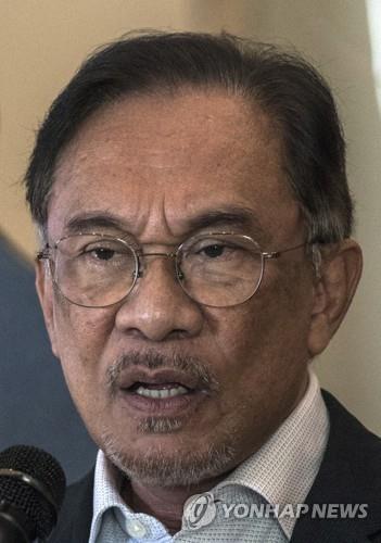 안와르 이브라힘 말레이시아 인민정의당(PKR) 총재. [EPA=연합뉴스]