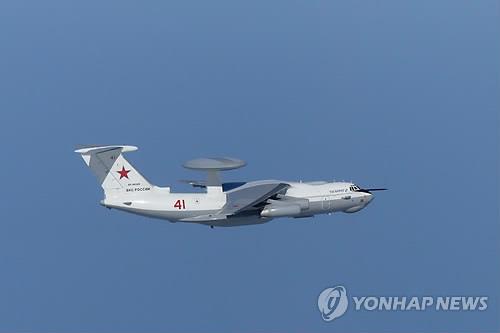 독도 인근 비행하는 러시아 A-50 조기경보통제기