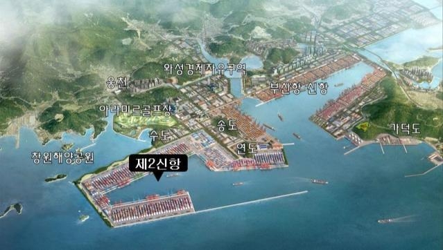 진해에 조성되는 제2신항 조감도