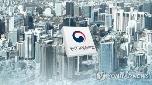 하도급대금 대납시킨 한국휴렛팩커드에 과징금 2억1천600만원 - 1