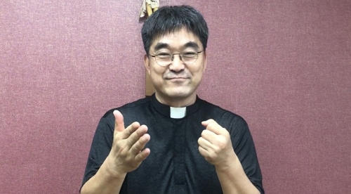 박민서 에파타성당 주임 신부
