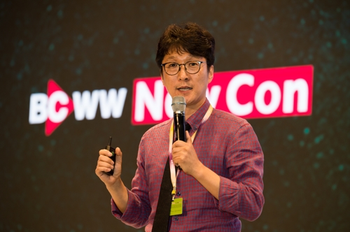 이태현 콘텐츠연합플랫폼 대표