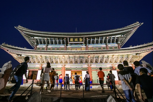 경복궁 근정전