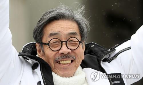 소설가 이외수