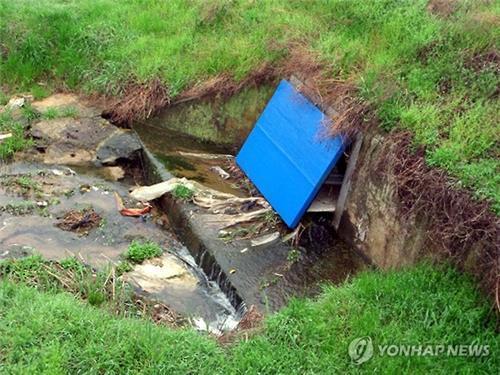하천 오염물질 배출