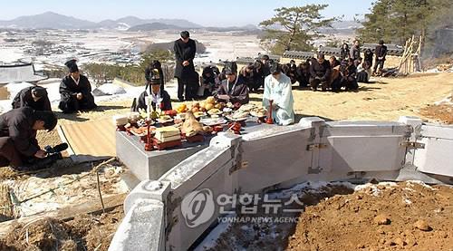 옥보고 묘역 조성사업