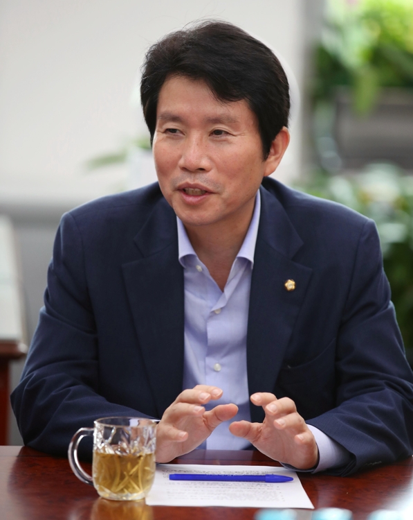 이인영 원내대표