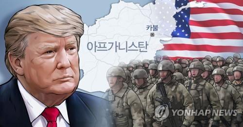 도널드 트럼프 미 대통령, 아프간 주둔 미군 철수 방침 (PG)