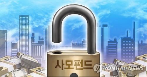 '조국 펀드' 형태 PEF 600개 돌파…출자약정 80조원 넘어 - 1