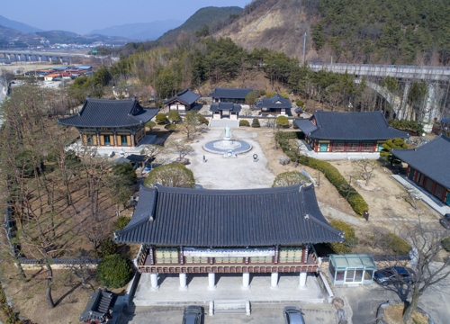 산청 겁외사