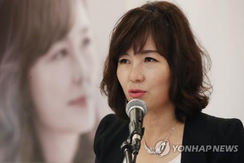 공지영