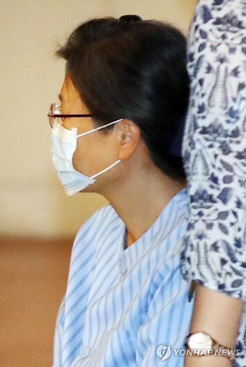 입원하는 박근혜 전 대통령