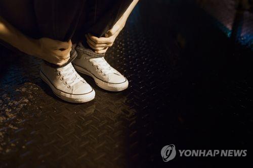 극단적 선택