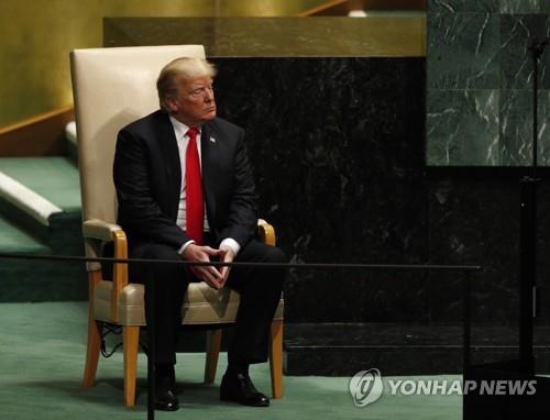 지난해 유엔총회에서 연설 순서를 기다리는 트럼프 대통령 모습