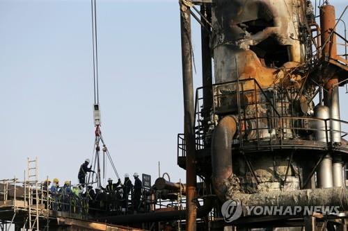 공격으로 파괴된 사우디 아브카이크 석유시설