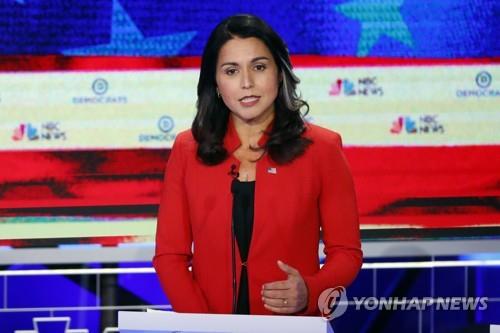 털시 개버드 하원의원