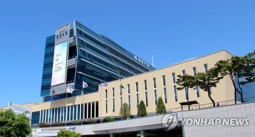 당진시청