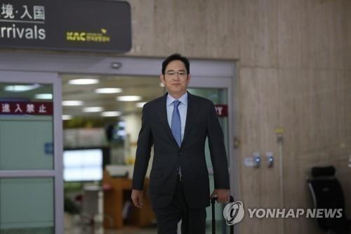 이재용 삼성전자 부회장