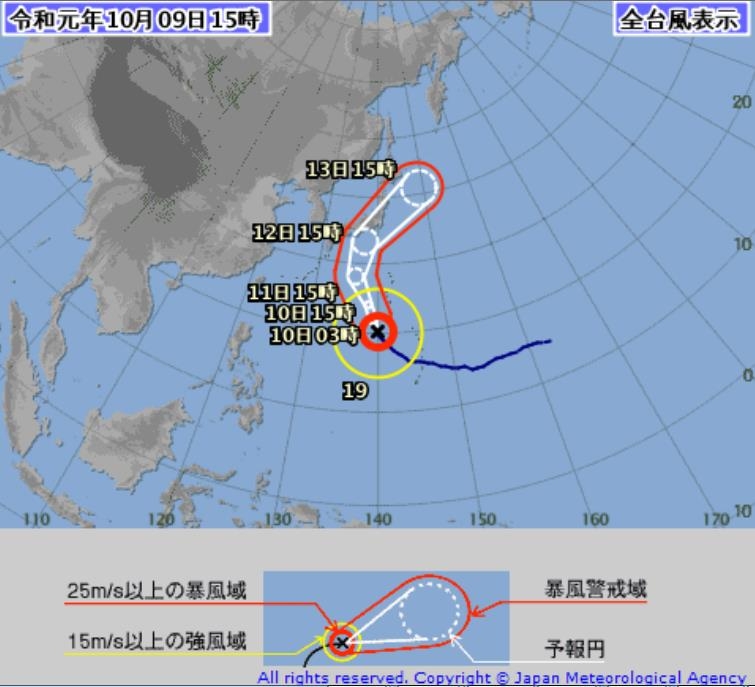 일본 기상청이 발표한 제19호 태풍 하기비스의 예상 진로도 [일본 기상청 홈페이지 캡처]