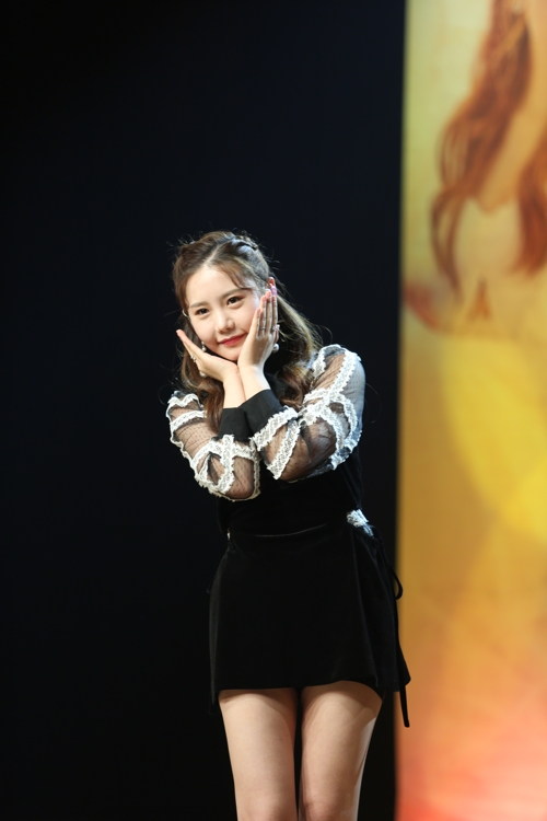 신곡 '새 사랑'으로 돌아오는 송하예