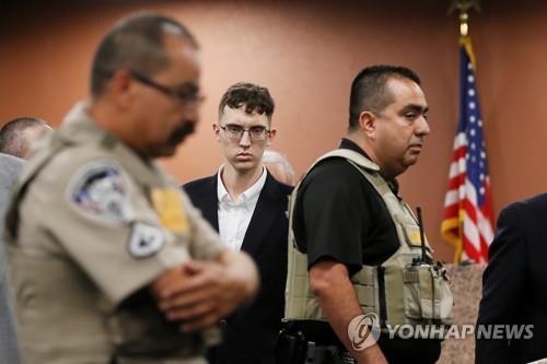 텍사스 월마트 총격범 패트릭 크루시어스