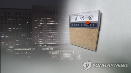 정경심, 5차조사 중단요청·귀가…조국 사퇴에 영향받은 듯(종합) - 1