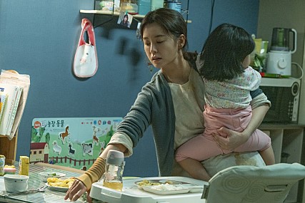 정유미
