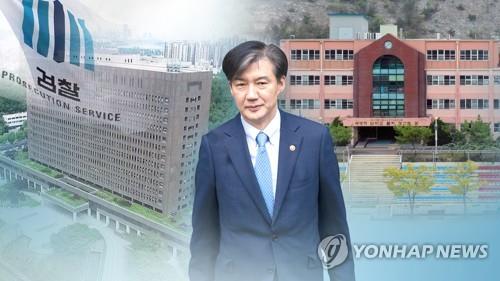 조국 "웅동학원 채용비리 전혀 몰라"…문제출제 관여 인정(종합) - 1