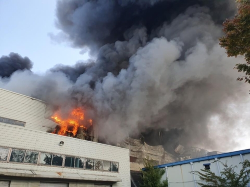 인천 남동공단 자동차 부품공장서 불