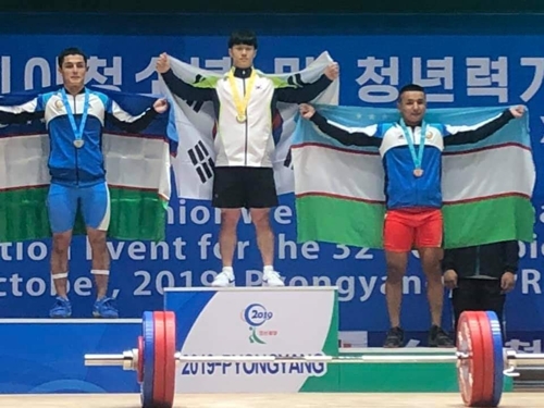 박형오, 평양 아시아유소년·주니어 역도선수권대회 인상 금메달