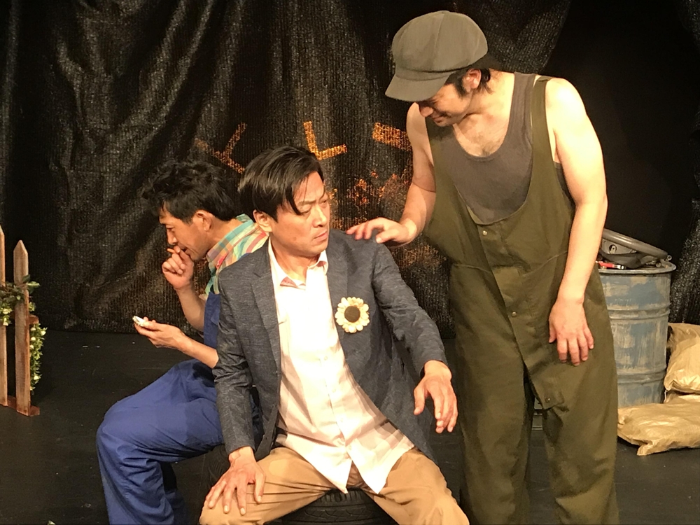 '위험한 커브' 한 장면