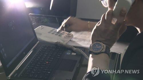 기자 사칭 사기(CG)