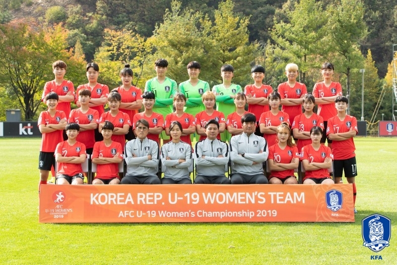 U-19 여자 축구 대표팀