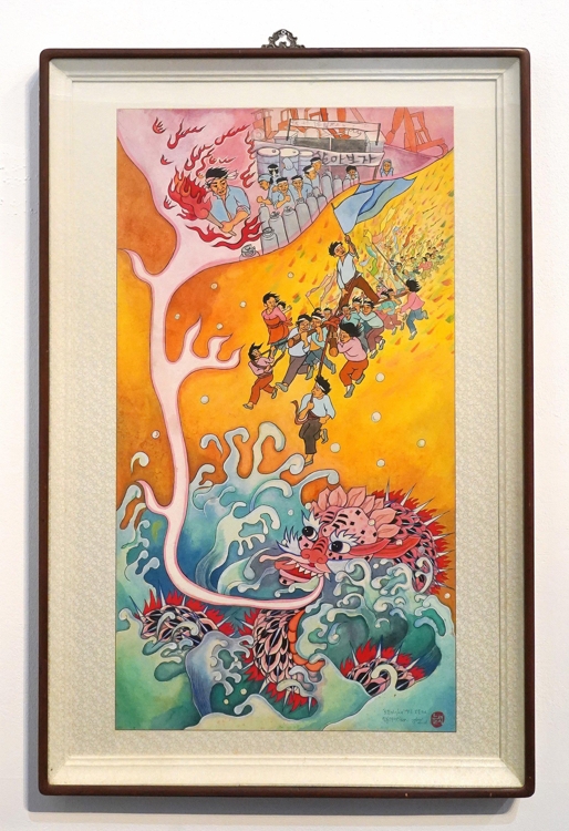 이기연. 1988년 노동자의 시대 막은 오른다