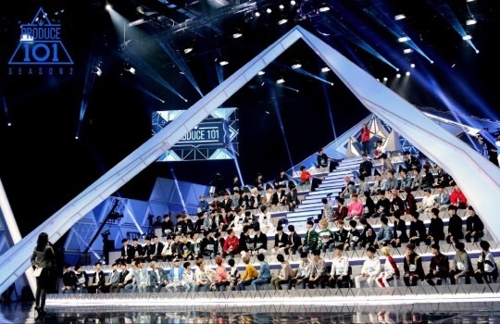 프로듀스 101 시즌2