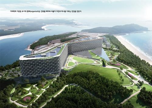 안면도 개발 우선협상대상자 투자이행보증금 납부기한 연장 요청 - 1