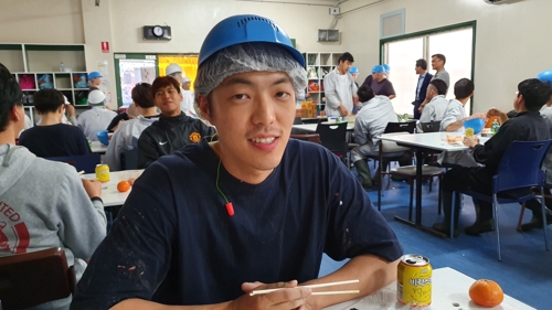 호주 NSW주 골번 도축장에서 일하는 한국 워홀러 장현식(29) 씨