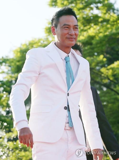 런다화