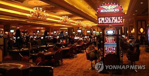 베네시안 마카오 카지노