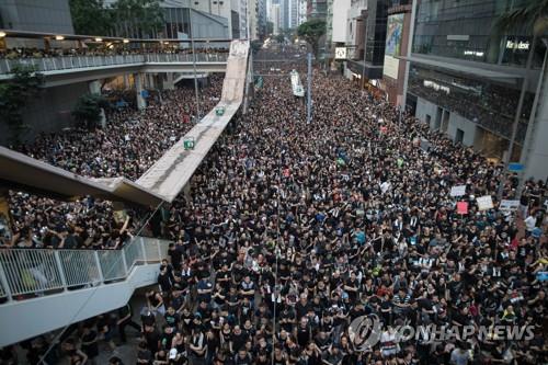 6월 16일 홍콩 시위 [EPA=연합뉴스 자료사진]