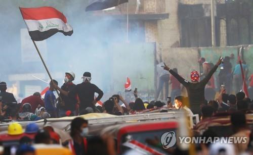 15일 바그다드에서 열린 반정부 시위