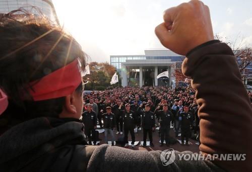 철도노조 결의대회 모습