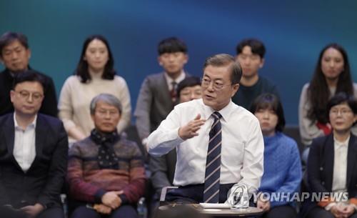 문 대통령, '국민과 대화'